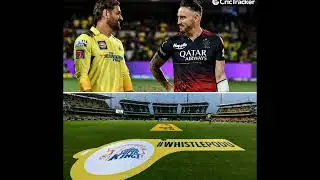 IPL 2024 schedule release l First match in Indian premier league 2024