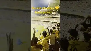 Kerala blasters fans power 💛 Heavy crowd noice 😳 #kbfcstatus #keralablasters #footballshorts #kbfcvs