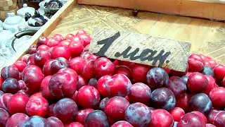 Вкус Лета - 
