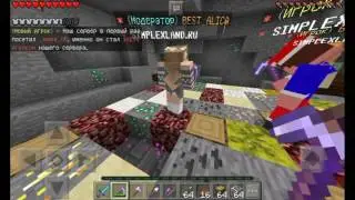Новичок SimplexLand#1