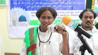 ku saliya nabiga scw waa xafladii qardhood sanadka 1442