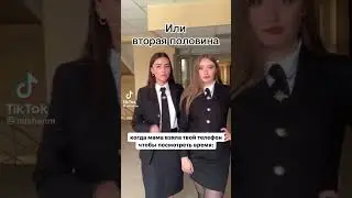 Когда учишься на юриста