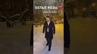 31 января 2024 г.
