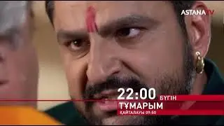 22:00
