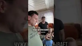 Анвар Нургалиев -Доброта спасёт Мир