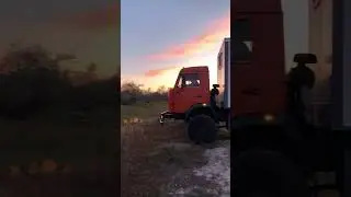 Переезд на новое место. Кочуем потихоньку.