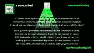 2 Bakara Suresi  3.Bölüm KUR'ÂN I KERÎM ÇÖZÜMÜ  Abdussamed Sesinden