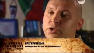Территория заблуждений с Игорем Прокопенко (31.05.2014)