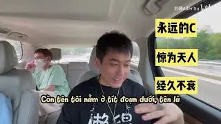 [Vietsub] [0713] Cuộc sống thường ngày của lão ca sĩ - Tô Tỉnh 苏醒- Tập 34: Bảng xếp hạng nghệ sĩ