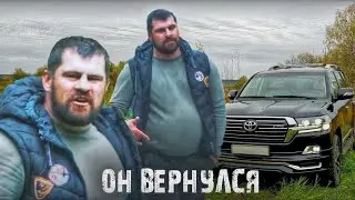 ГОША ВЕРНЁТСЯ, ЭТИ ГЕЛИКИ БЫЛИ СЕДОГО ! Паша Пэл