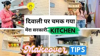 Kitchen Deep Cleaning TIPS | Non Modular Kitchen SPACE SAVING Ideas | Functional Kitchen Countertop