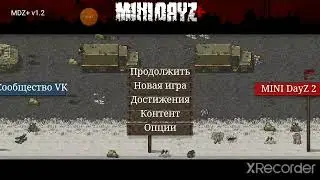 Моё мнение о войне в Украине!!!