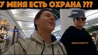 Американский Торговый Центр