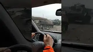 Херсон