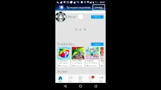 играем в роблокс 2