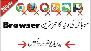 faster browser for android | best mobile browser for downloading