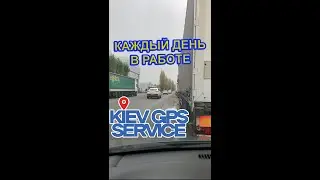 Работаем каждый день! Выездные установки IGO PRIMO 2022Q2. Удаленная установка карт США и Канады