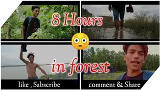 man vs wild spoof vlog ||8 hour in forest ||kanpur forest vlog by THE BROWNBOI SQUAD