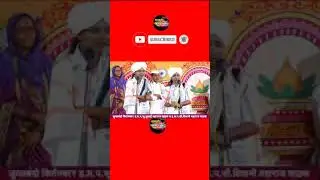 तुफान रंगली जुगलबंदी