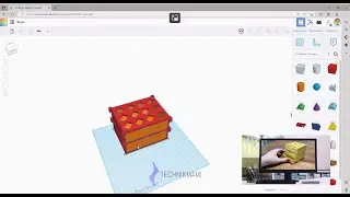Tinkercad Tutorial - Modularer Minischrank aus dem 3D Drucker