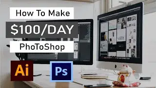 Five ways to earn money from PhotoShop online