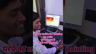 multi color painting in ms paint