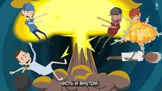 Восприятие реальности 2