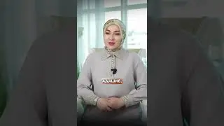 Хиёнатнинг оз кўпи, катта-кичиги бўлмайди