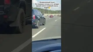 Неубиваемая механическая коробка, а по кузову и подвеске чуток вложиться и кайфовать за рулём👍