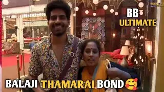 Balaji & thamarai bond ❤️ | bigg Boss part -3 |#balajimurugadoss #tamil #bb