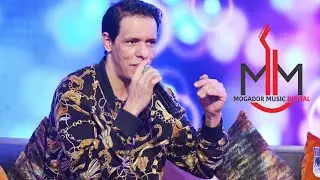 Cheb Amrou - Ghir Goulili ( EXCLUSIVE Music 2020 ) شاب عمرو - غير قولي لي