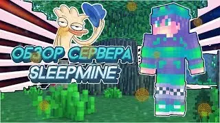 СЕРВЕР В МАЙНКРАФТ ПЕ 1.1.5! ЛУЧШИЙ СЕРВЕР ВЫЖИВАНИЯ | MINECRAFT PE (МКПЕ 1.1.5)