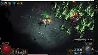 Path of Exile: Abyss HC: Pathfinder Doing abyss boss