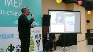 Иван Тараканов Фотобиологические исследования для разработки технологий интенсивного культивирования