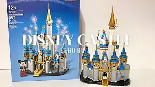 [TIMELAPSE] WATCH ME BUILD A DISNEY CASTLE LEGO!!