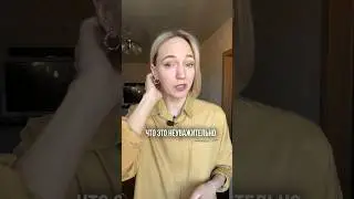 Исключение: мужчины… Они реально выходят в блог в любом виде и это нормально смотрится)
