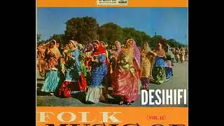 Hae O Mere Dadhea - Surinder Kaur