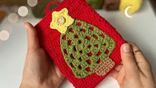🌟Christmas Kindle Cover | Crochet tutorial for beginners🎄