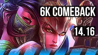AKALI vs QUINN (MID) | 6k comeback, 21/2/4, 6 solo kills, Legendary | EUW Master | 14.16