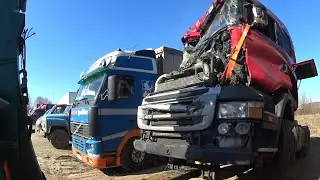 My Scania 