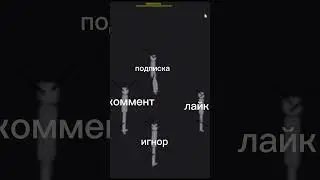 ну ты понял хыхых