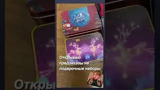 Носки оптом и в розницу