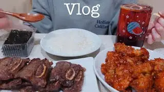 VLOG 😷 Recovering from Wisdom Teeth Extraction 🦷 Food Cravings 🍞 Costco & Grocery Shopping 🥩
