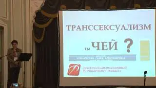 Бухановская О.А. 