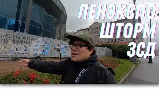 Фотопрогулка по Питеру в шторм.