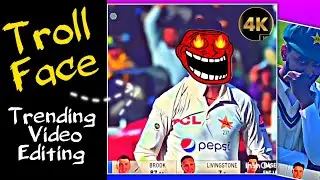 Inshot Troll Face 🗿 Video Editing | Cricket Sigma Troll Face Video Editing |  Baloch Editz