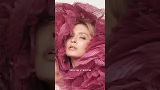 👇Разбор Веры Брежневой смотрите у меня в тг-канале #верабрежнева #разбор #проработкаубеждений