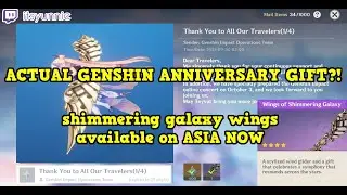 GENSHIN IMPACT ANNIVERSARY GIFT: shimmering galaxy wings demo
