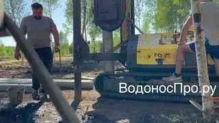 Скважина на века. Бурение УРБ 2А2