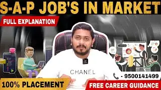 🎯அடி தூள்👉HCL Openings 2024 HCL SAP Recruitment✅விண்ணப்பிக்கும் முறை✔2000+Vacancies Time ரொம்ப கம்மி